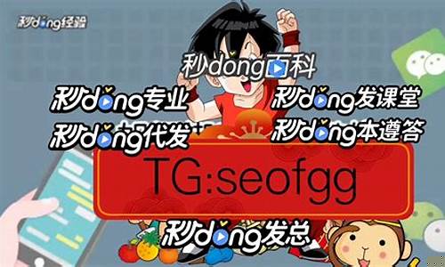 菠菜担保网官方平台：2024最新菠菜网(2020最新菠菜网)