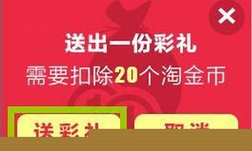 线上菠菜导航网(注册送菠菜导航)