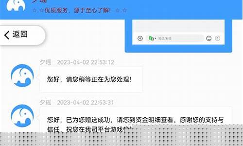 最新白菜网注册领取体验：网上注册菠菜网(网上注册菠菜网可靠吗)