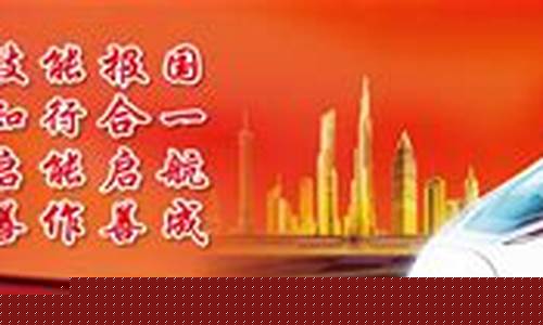 菠菜联盟论坛(菠菜论坛 策略)