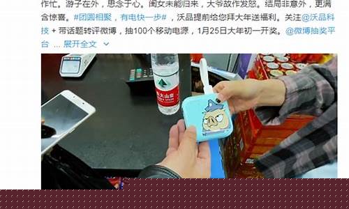 白菜网注册领体验金(2019白菜网送体验金不限ip)