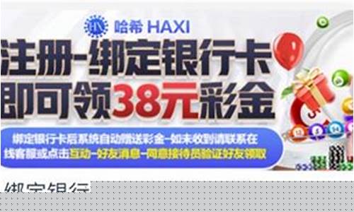 菠菜网收集(最全菠菜网大全)