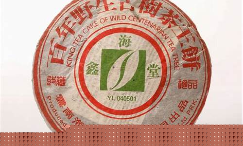 世界菠菜公司排行榜：菠菜联盟论坛(菠菜网lol正规平台)