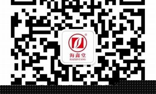 菠菜公司广告：菠菜联盟论坛