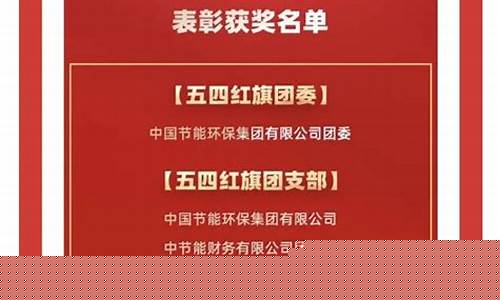 在线注册菠菜公司网：菠菜论坛网站大全 (2)