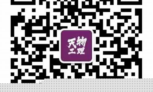 线上菠菜导航网(bc菠菜导航)