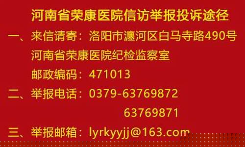 最全菠菜导航：信誉好的菠菜导航网大全(菠菜资讯导航大全) (2)