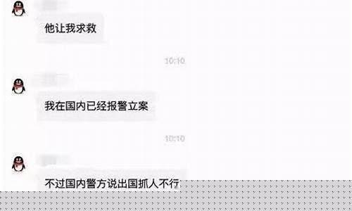 菠菜公司网站