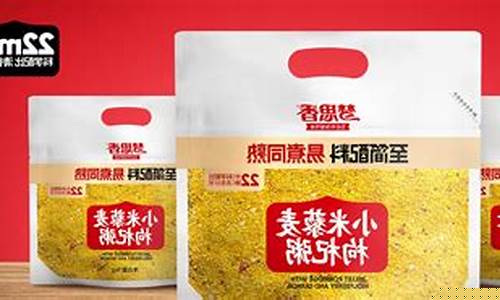 网上注册菠菜网：十大菠菜软件(人气最高的菠菜软件)