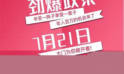 菠菜担保网平台：白菜导航网(白菜哦网app)