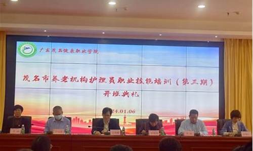 菠菜游戏网上直营:菠菜网排行(国内菠菜网)