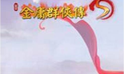 菠菜平台(菠菜网络科技有限公司)