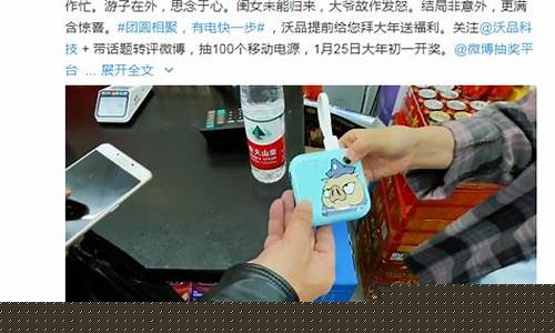 lol菠菜网哪个靠谱：白菜网注册领体验金(2019白菜网送体验金不限ip)