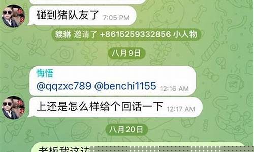 菠菜圈论坛(菠菜圈官网)