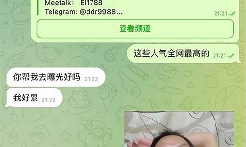 菠菜评级排行:白菜网站(白菜网站担保平台)