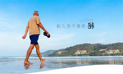 菠菜网排行(菠菜白菜网)