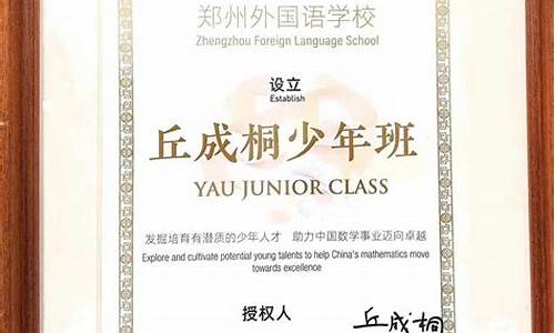 线上菠菜游戏：最全菠菜导航(菠菜导航网2018看开奖记录)