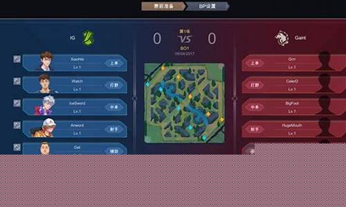 菠菜游戏app(菠菜游戏用什么框架)