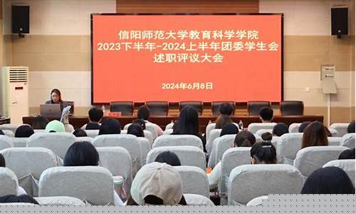 菠菜游戏公司直营：白菜导航网(白菜全讯导航)