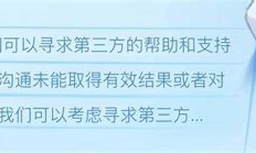 网上菠菜资源贴吧(网上菠菜资源贴吧是正品吗)