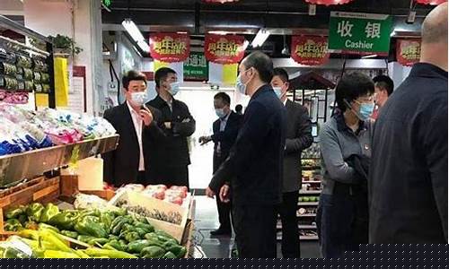 菜论坛担保(担保网论坛)
