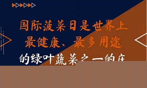 线上国际菠菜(国内菠菜网)