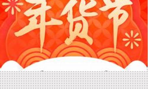 2024菠菜论坛(菠菜论坛交流)