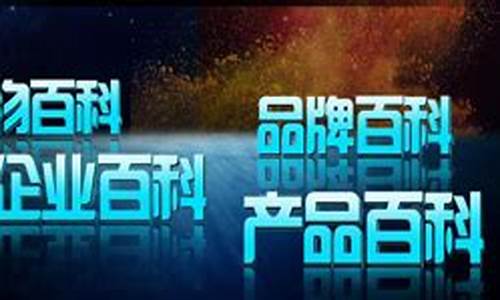 菠菜联盟论坛：白菜评级网(白菜网白菜报价)