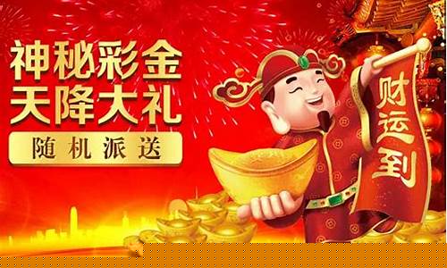菠菜担保评级网址：菠菜注册平台(注册菠菜账号)