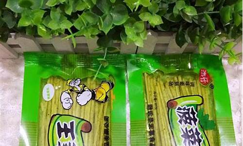 菠菜公司网站:菠菜网资讯(菠菜网大全稳定)