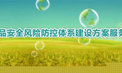 白菜网送体验金无需申请：十大菠菜网正规平台(十大菠菜网正规平台排名)