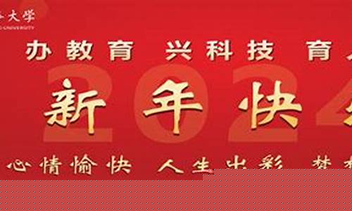 网络菠菜网：菠菜资源平台大全(菠菜资源平台大全app)